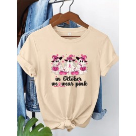 [Breast Cancer Awareness Shirt] Plus Size Breast Cancer Awareness T-Shirt for Women | Soft & Comfortable Round Neck Short Sleeve Tee with Pink Ribbon Graphic & 